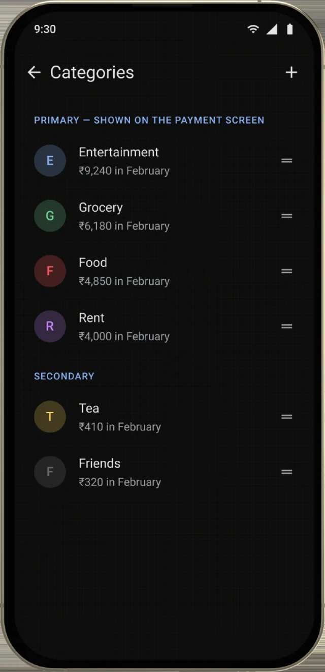 Categories screen, shown on a phone